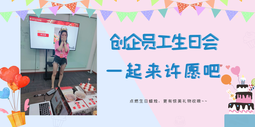 微信图片_20210816121459.png
