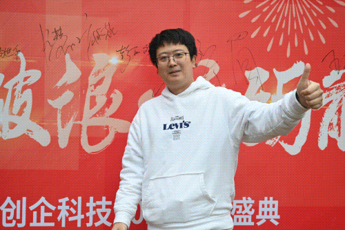 微信图片_20230208145334.gif